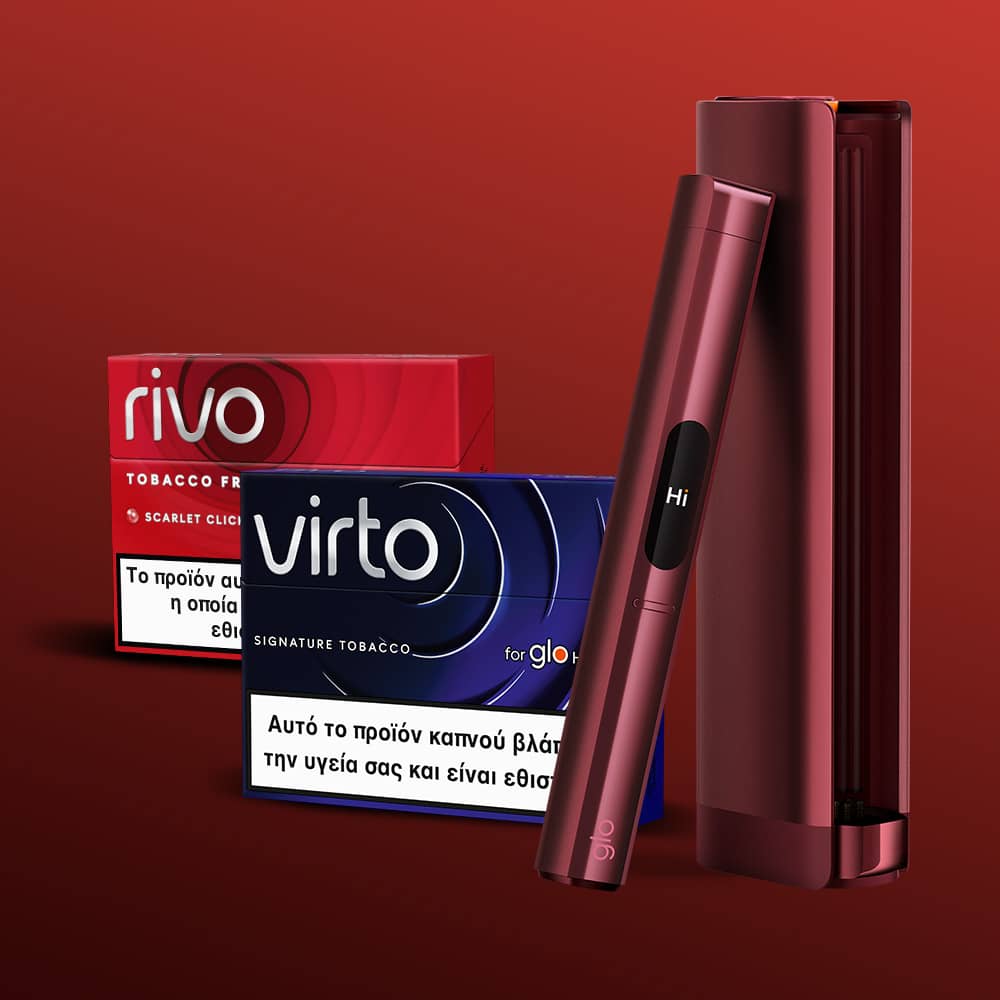 glo HILO Plus Device in Red
